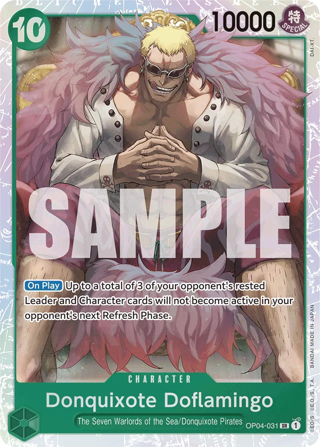 Donquixote Doflamingo (reprint)