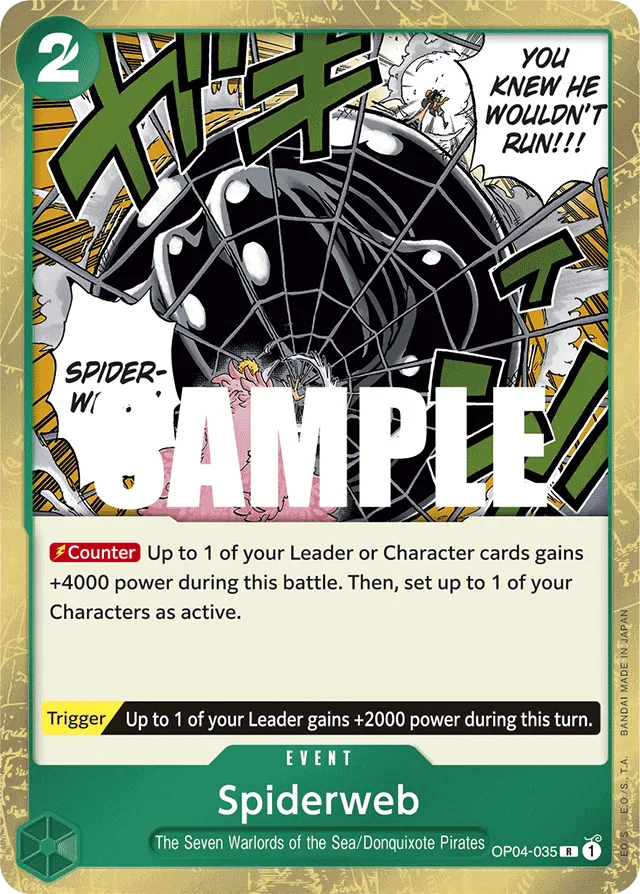 Spiderweb (foil)