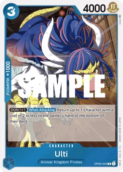 Ulti (foil)