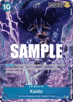 Kaido (altArt)