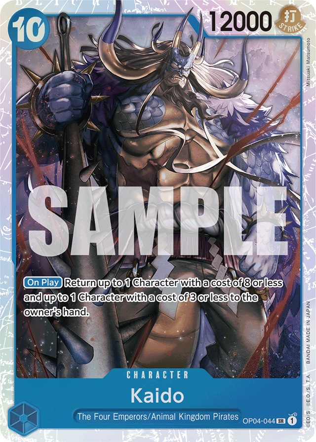 Kaido (reprint)
