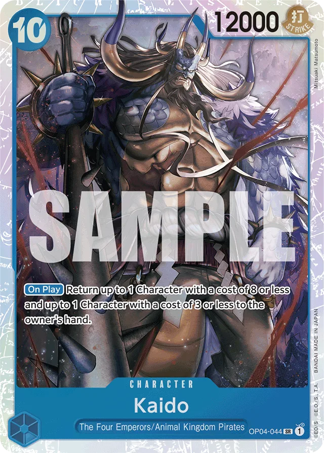 Kaido (reprint)