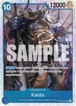 Kaido (reprint)