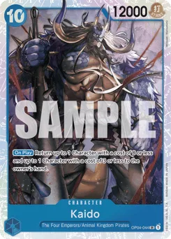 Kaido (reprint)