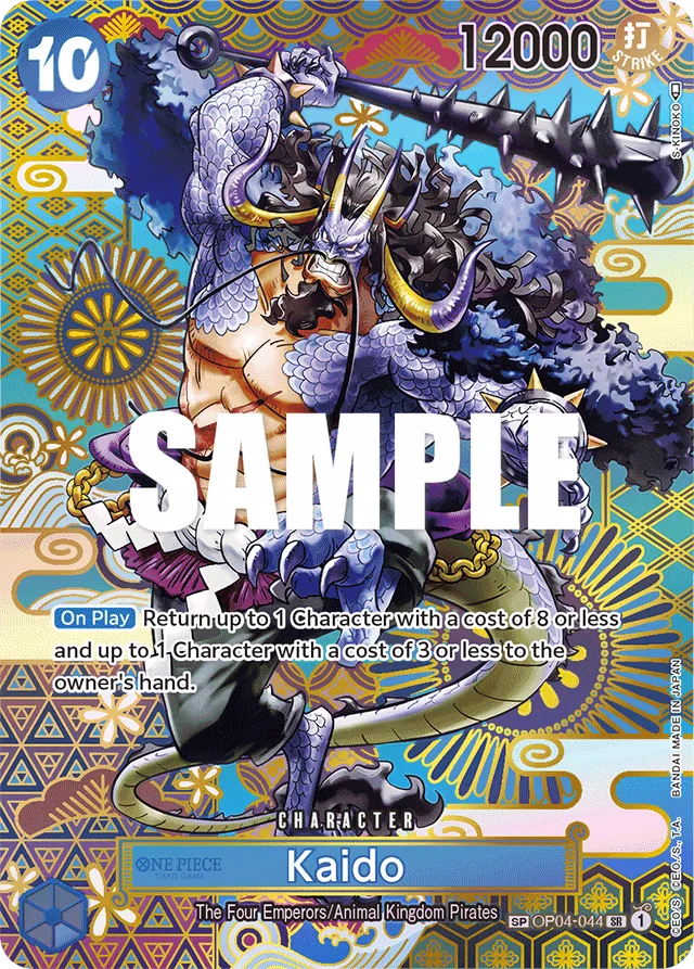 Kaido (specialAltArt)