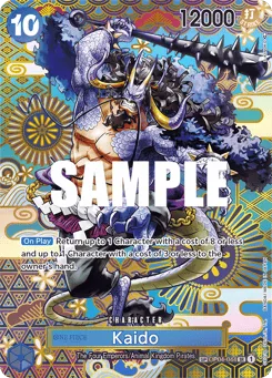 Kaido (specialAltArt)