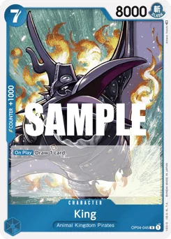 King (foil)