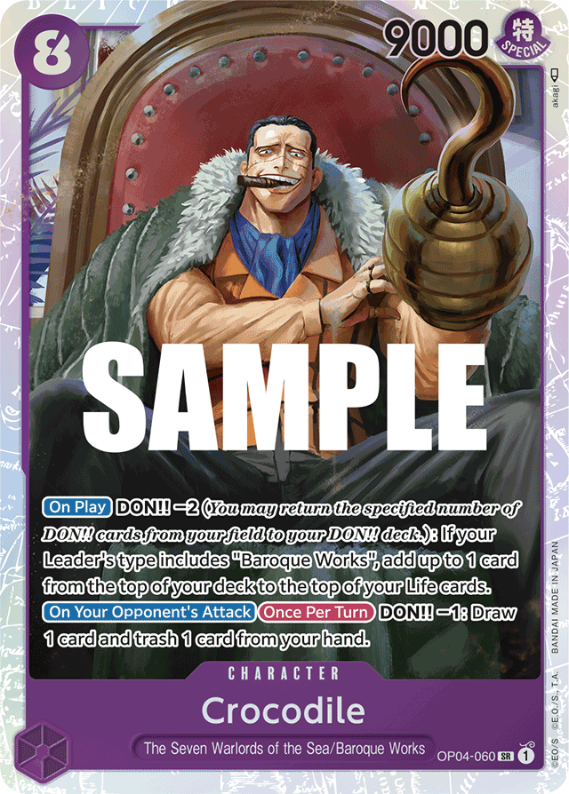 Crocodile (foil)