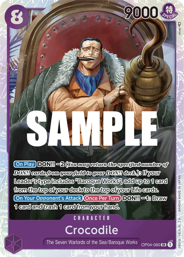 Crocodile (foil)