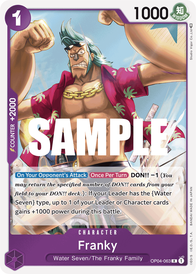 Franky (foil)