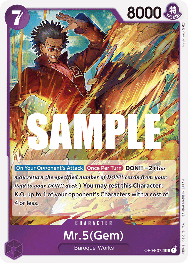 Mr.5(Gem) (foil)