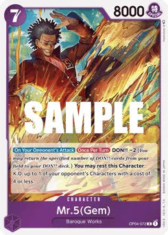 Mr.5(Gem) (foil)