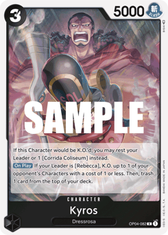 Kyros (foil)