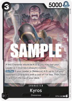 Kyros (foil)