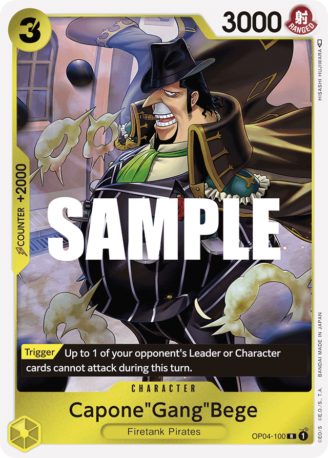Capone"Gang"Bege (foil)