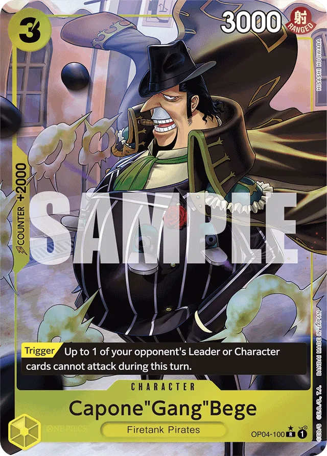 Capone"Gang"Bege (fullArt)