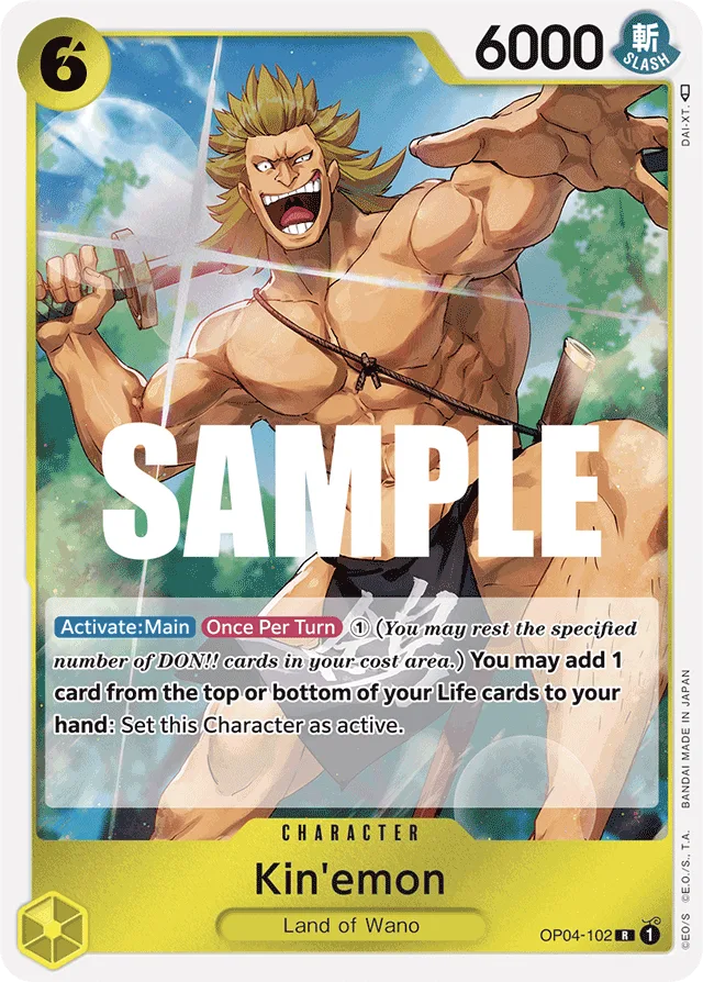 Kin'emon (foil)