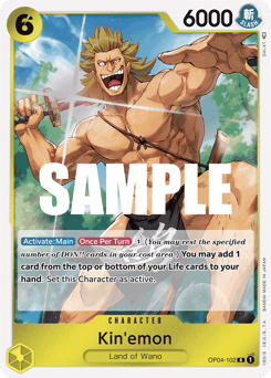 Kin'emon (foil)