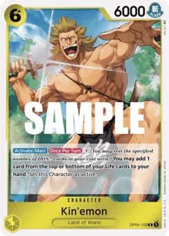 Kin'emon (foil)