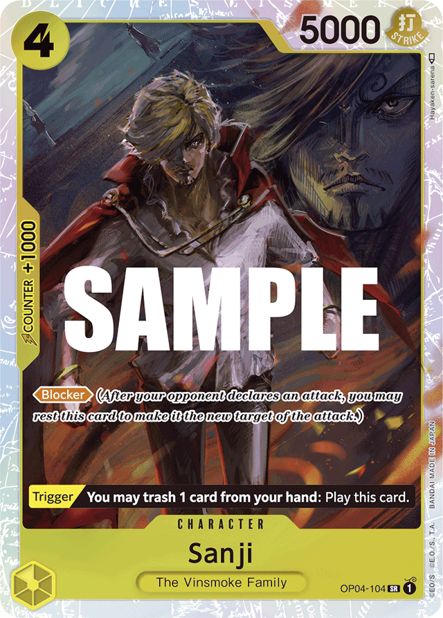 Sanji (foil)