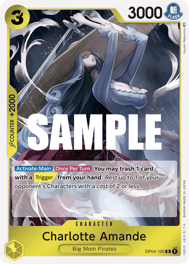 Charlotte Amande (foil)