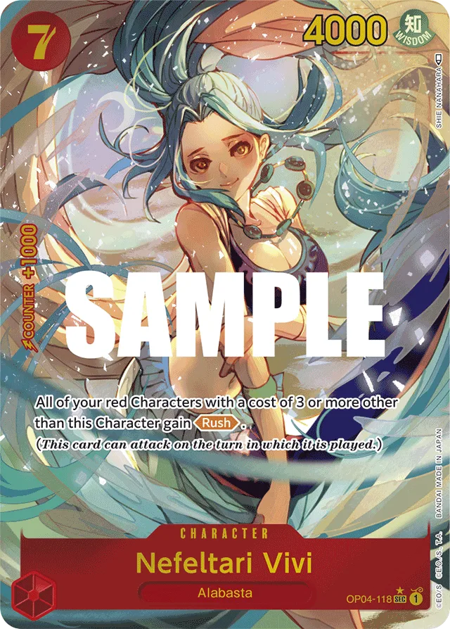 Nefeltari Vivi (altArt)