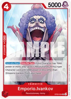 Emporio.Ivankov (reprint)