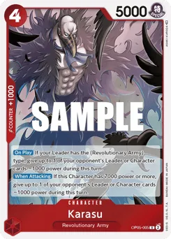Karasu (foil)
