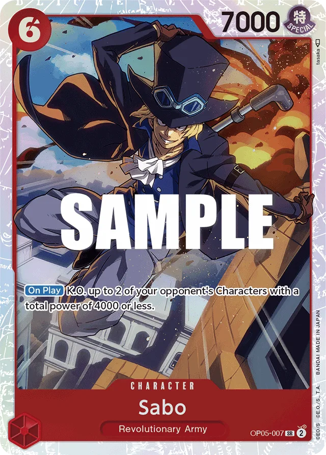 Sabo (foil)