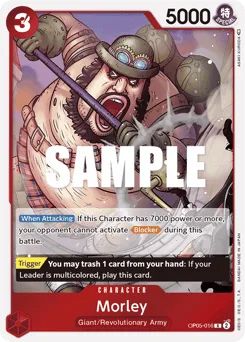 Morley (foil)