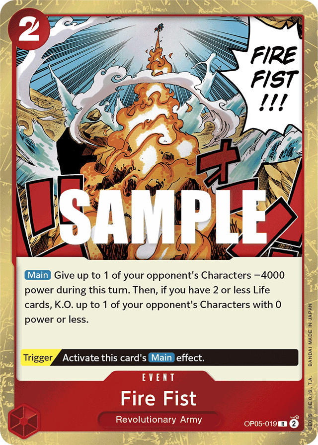 Fire Fist (foil)