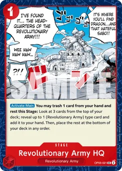 Revolutionary Army HQ (reprint)
