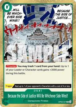 Because the Side of Justice Will Be Whichever Side Wins!! (reprint)