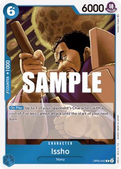 Issho (foil)