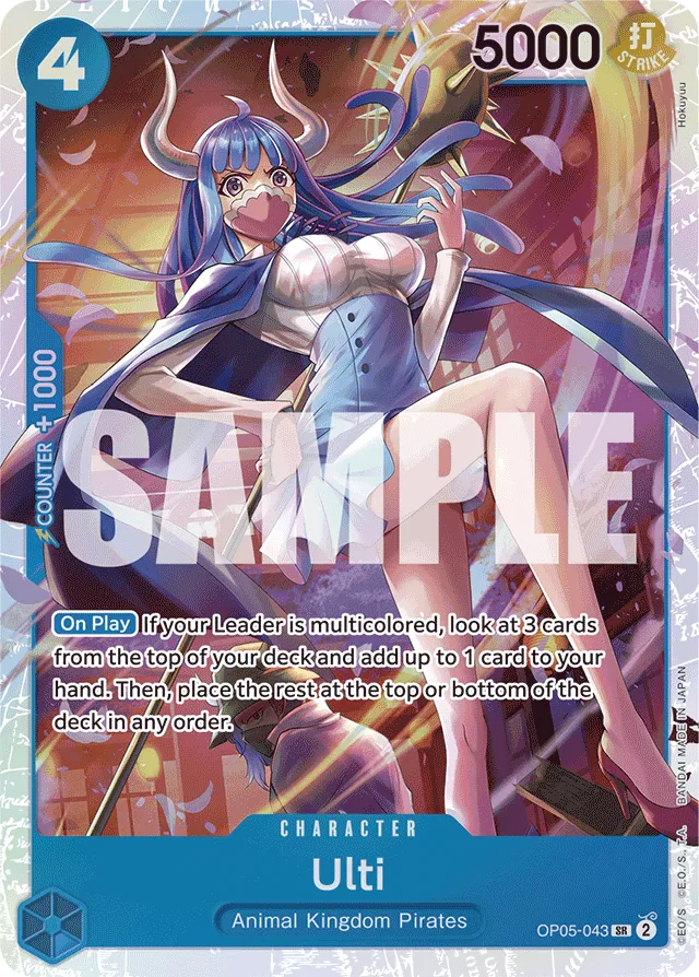 Ulti (reprint)