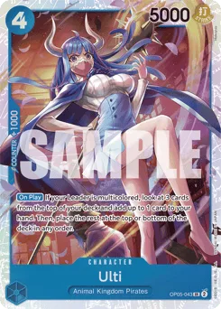 Ulti (reprint)
