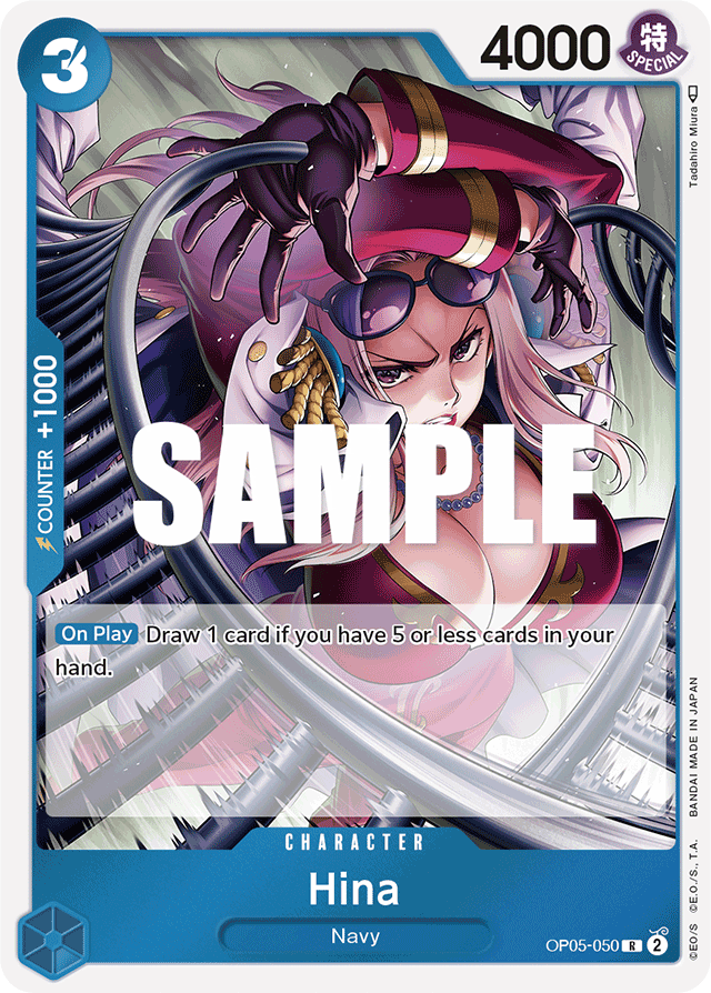 Hina (foil)