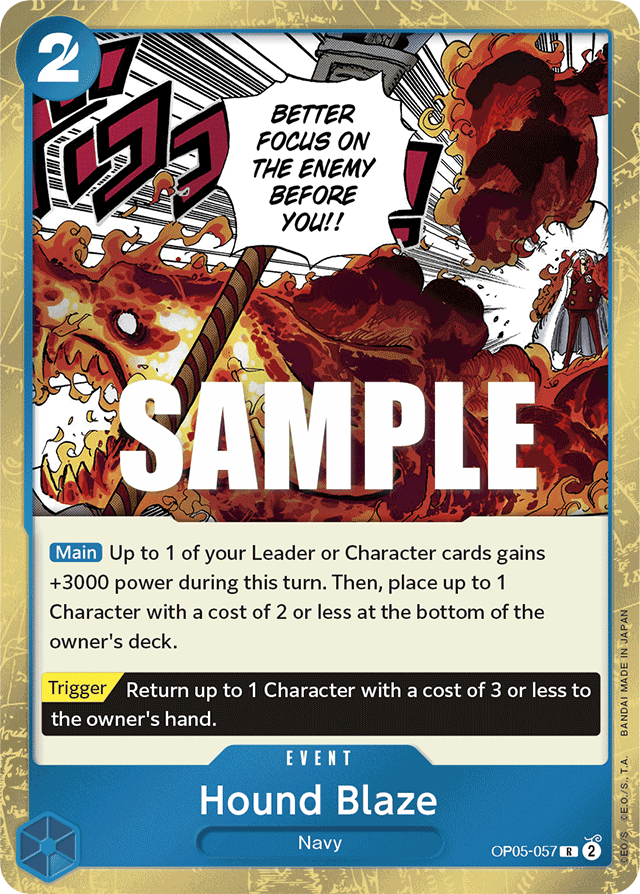Hound Blaze (foil)
