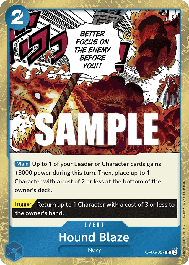 Hound Blaze (foil)