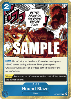 Hound Blaze (foil)