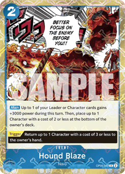 Hound Blaze (foil)