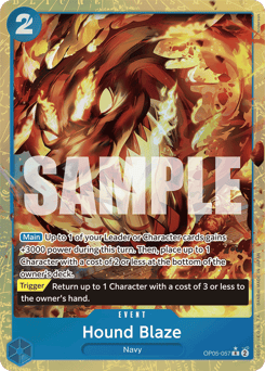 Hound Blaze (foil)