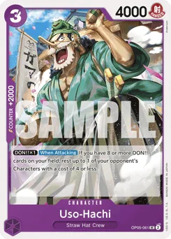 Uso-Hachi (reprint)