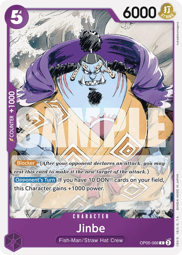 Jinbe (reprint)