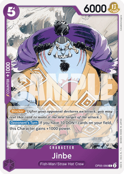 Jinbe (reprint)