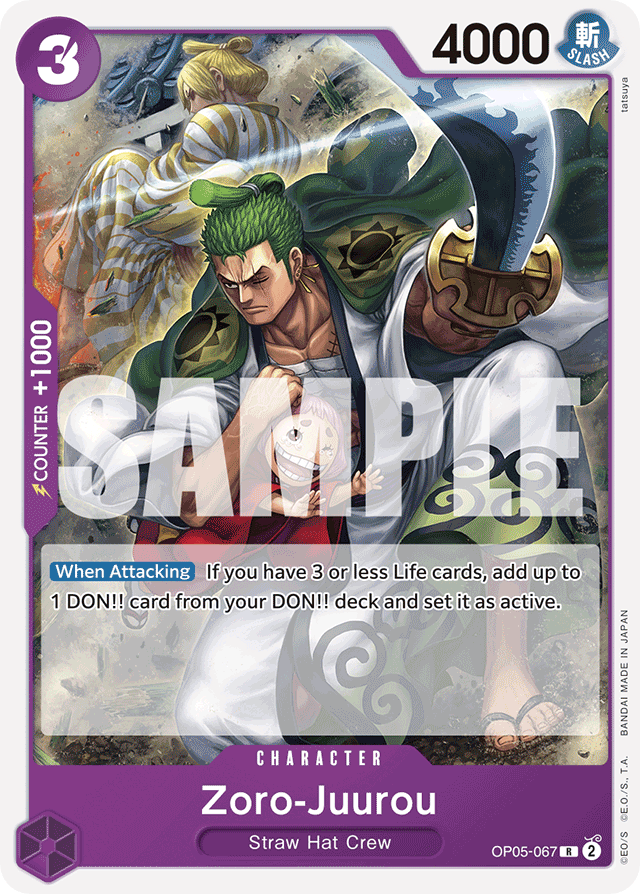 Zoro-Juurou (reprint)