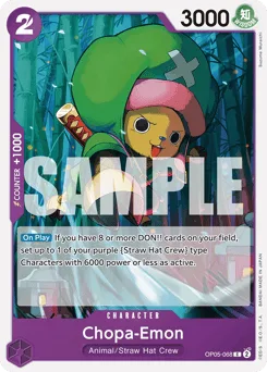 Chopa-Emon (reprint)