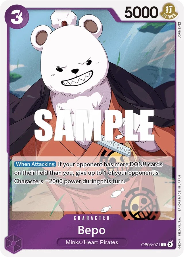 Bepo (foil)