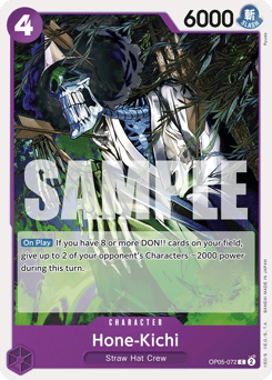Hone-Kichi (reprint)