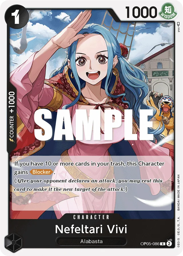 Nefeltari Vivi (foil)